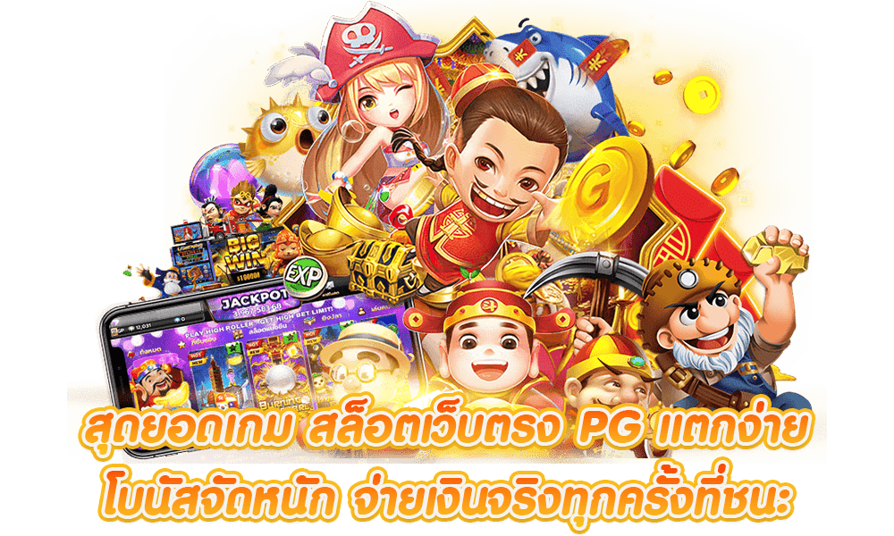 เข้าสู่ระบบ slot-wallet168 ล็อกอินไว เริ่มปั่นสล็อตออนไลน์ทันที